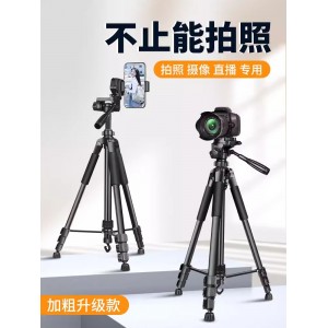 单反相机三脚架便携式三角架微单脚架
