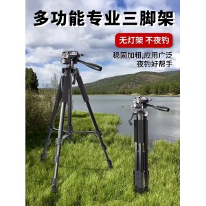 拍摄单反相机微单户外云台三角架
